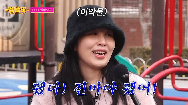 IMG_2599.jpeg 권진아가 대박날뻔한거 가로채갔다는 크러쉬 권진아가 대박날뻔한거 가로채갔다는 크러쉬 .jpg