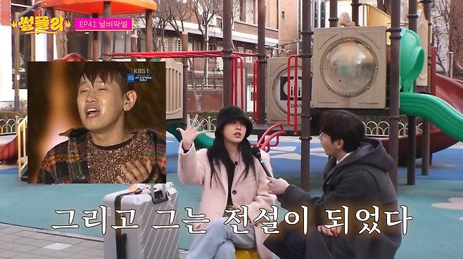 IMG_2603.jpeg 권진아가 대박날뻔한거 가로채갔다는 크러쉬 권진아가 대박날뻔한거 가로채갔다는 크러쉬 .jpg