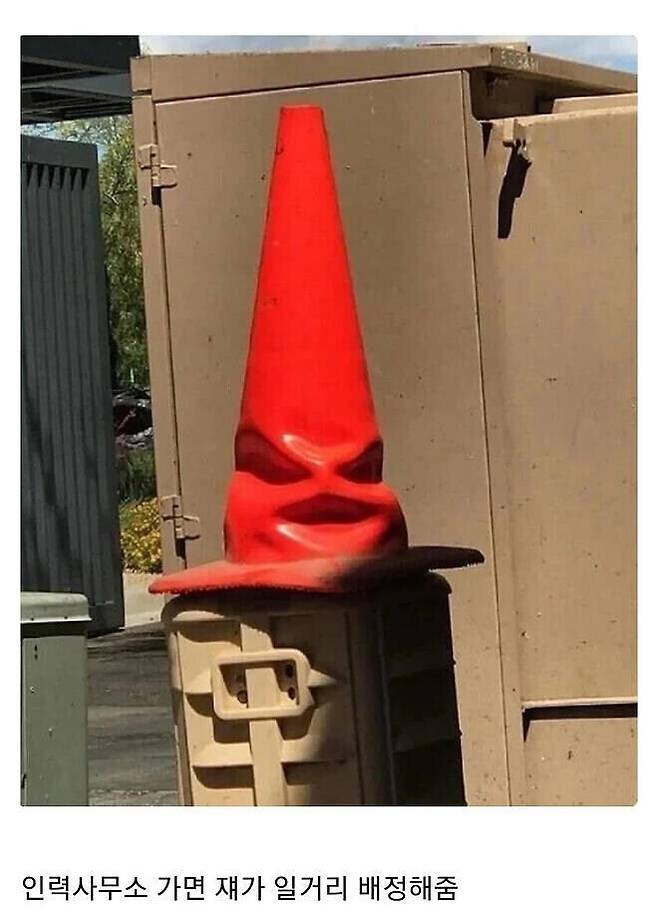 1000015296.jpg 인력사무소 처음 간 사람들이 놀라는 점