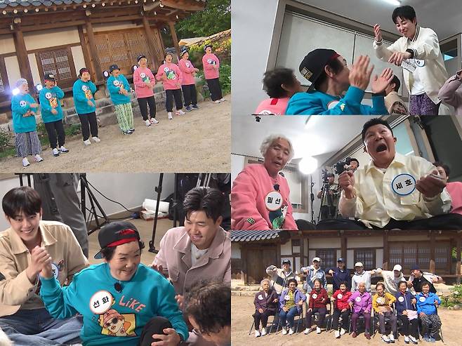 사진=KBS2 예능 ‘1박 2일 시즌4’
