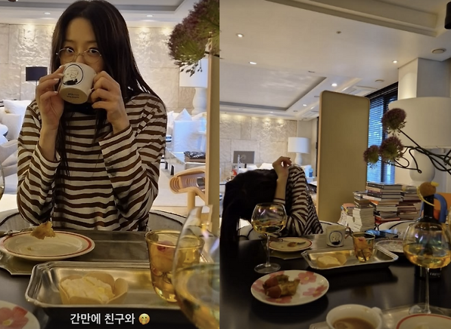 사진=고현정 SNS