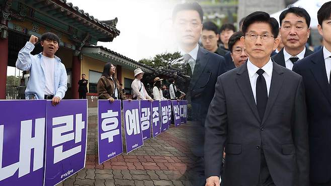 김문수 후보 향해 구호 외치는 한국대학생진보연합