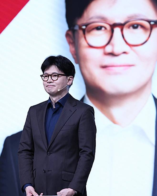 한동훈 전 대표. (국민의힘)