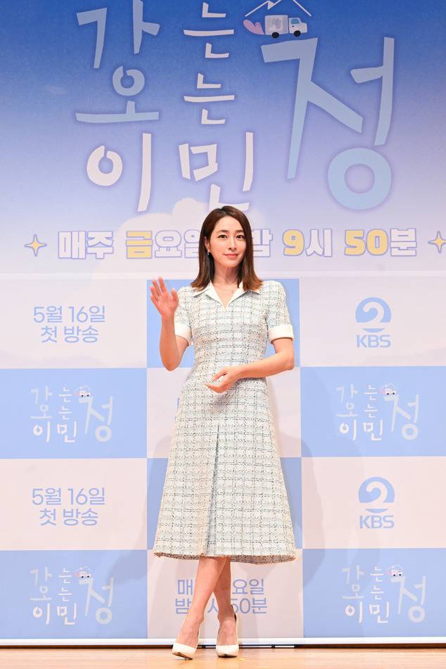 이민정