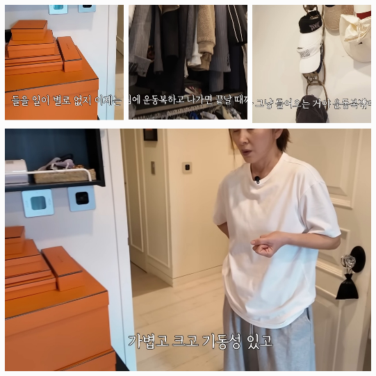 운동복만 가득한 옷장, 간소한 화장대, 반려견과의 일상 등 이미숙은 화려한 배우의 이미지를 벗고 진솔한 현실 일상을 공유했다.사진=이미숙 유튜브