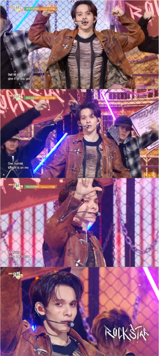 사무엘이 신곡 ‘ROCKSTAR(락스타)’로 뮤직뱅크 무대를 강렬하게 물들였다.사진=KBS2‘뮤직뱅크’ 캡처