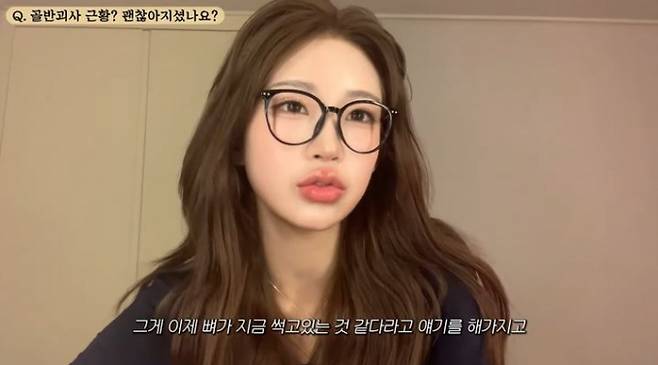 ./사진=최준희 유튜브채널 캡쳐