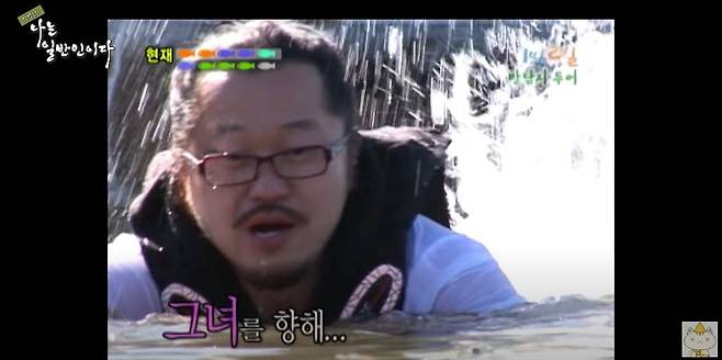 채널 십오야