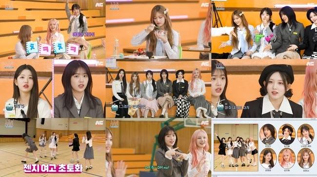 사진 = 스타쉽엔터테인먼트