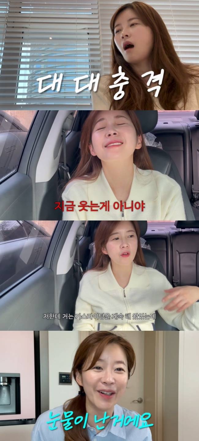 사진=김승혜 채널 영상 캡처