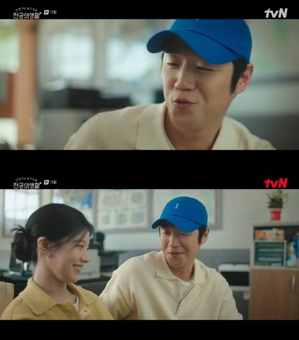 tvN ‘언젠가는 슬기로울 전공의생활’ 캡처