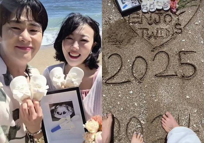 [서울=뉴시스] 코미디언 손민수·임라라 부부가 쌍둥이 부모가 된다고 밝혔다. (사진=임라라 인스타그램 캡처) 2025.05.17. photo@newsis.com *재판매 및 DB 금지