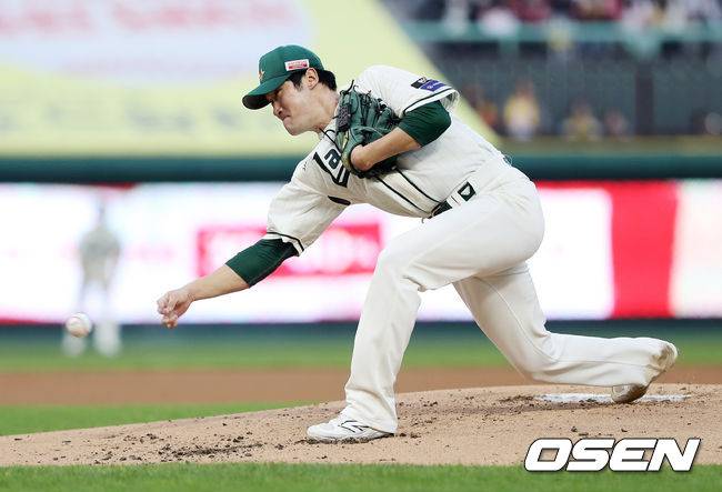 SSG 랜더스 제공