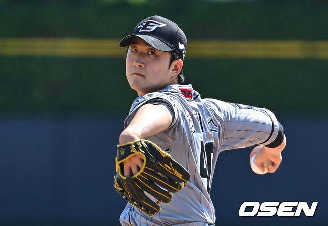 한화 이글스 투수 장지수 / OSEN DB