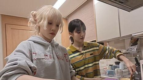 MBC ‘전지적 참견 시점’