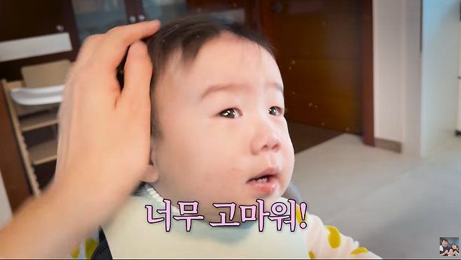 유튜브 채널 ‘기유TV’