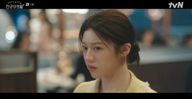 tvN 토일드라마 ‘언젠가는 슬기로울 전공의생활’