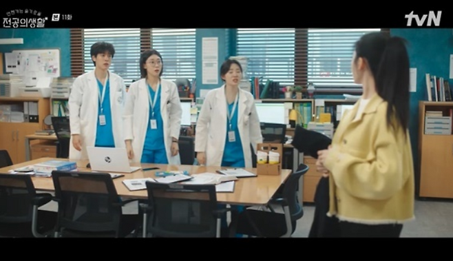 tvN 토일드라마 ‘언젠가는 슬기로울 전공의생활’