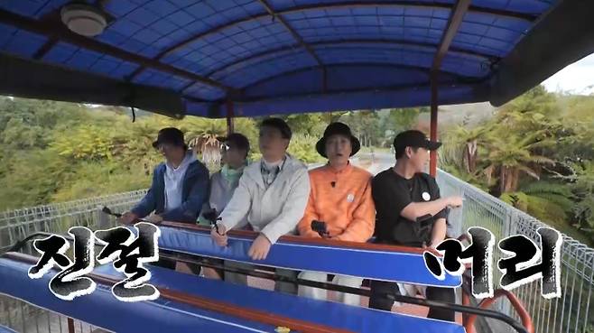 ▲ '니돈내산 독박투어3', 제공|채널S, SK브로드밴드, K·star, NXT