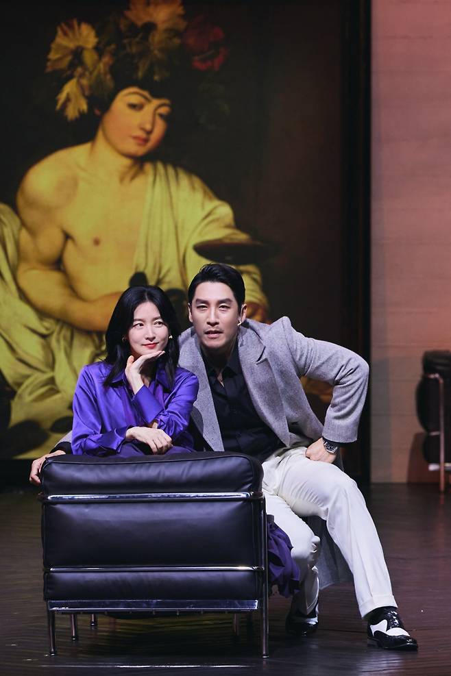 /사진=LG아트센터