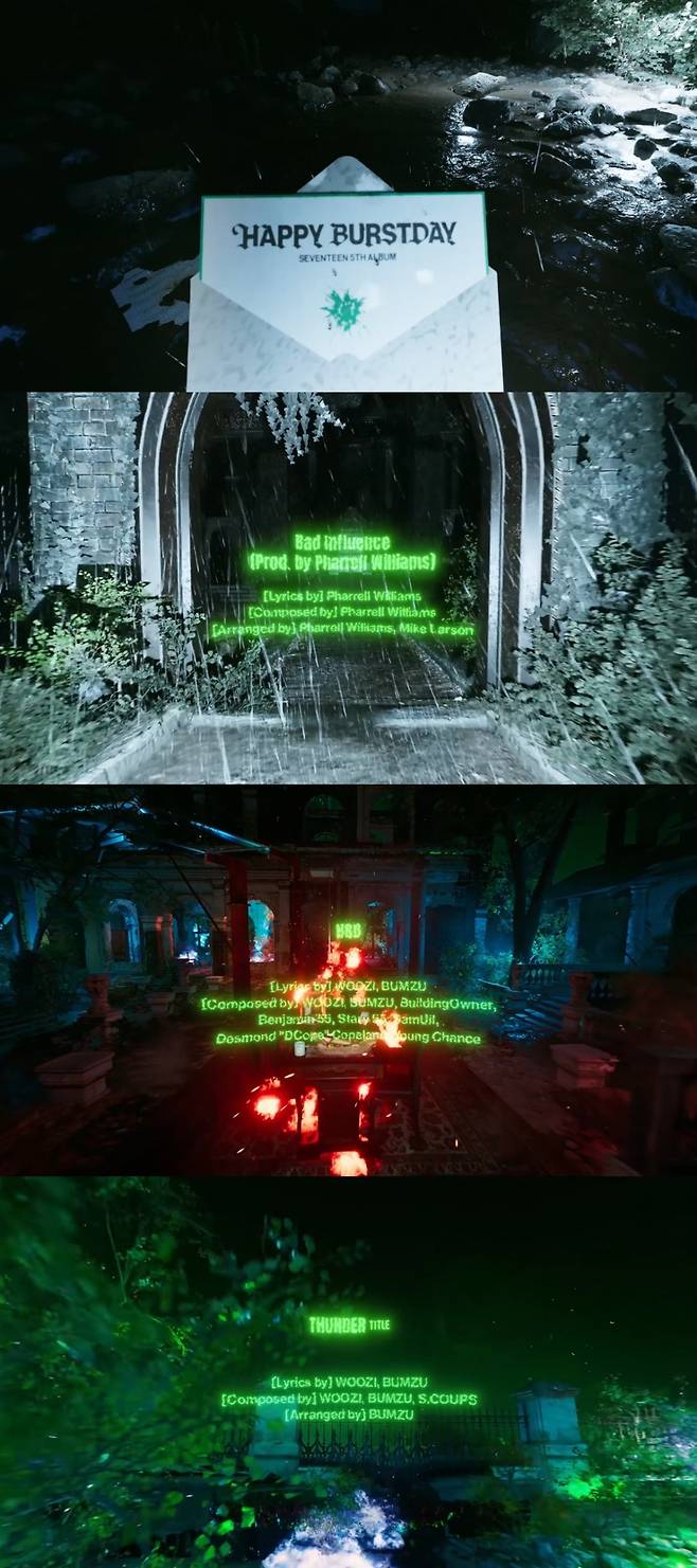 "영감도 Ring Ring" 세븐틴, 정규 5집 'HAPPY BURSTDAY' 음원 일부 최초 공개