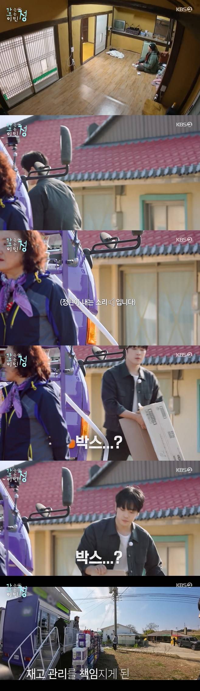 티브이데일리 포토