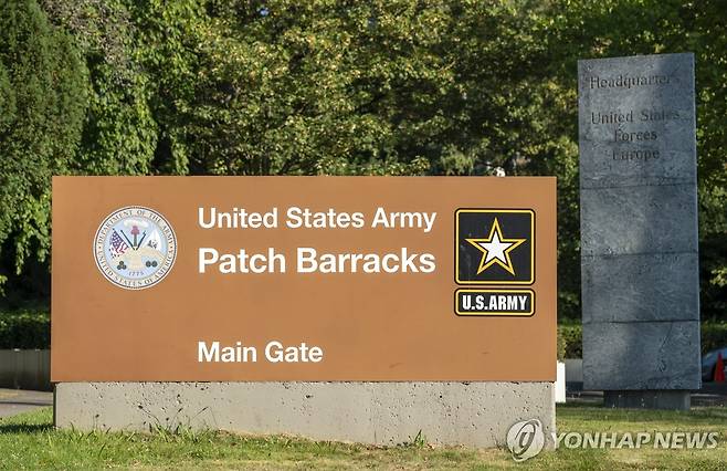 미군 유럽사령부 [EPA 연합뉴스 자료사진. 재판매 및 DB 금지]