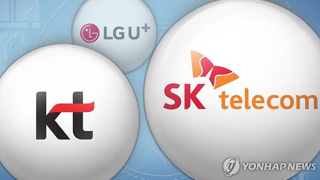 이통3사 점유율 (PG) [강민지 제작] 일러스트