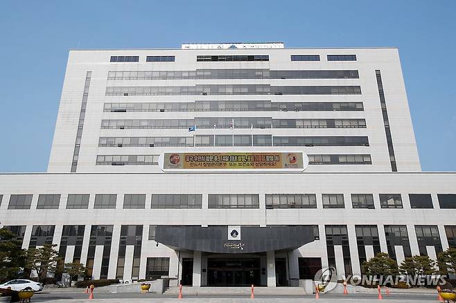 군산시청 전경 (군산=연합뉴스) 전북 군산시청 청사 전경. 2024.11.4 [군산시 제공. 재판매 및 DB 금지] chiankim@yna.co.kr