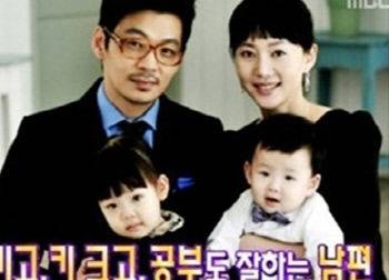 Yeom Jung-ah at an event