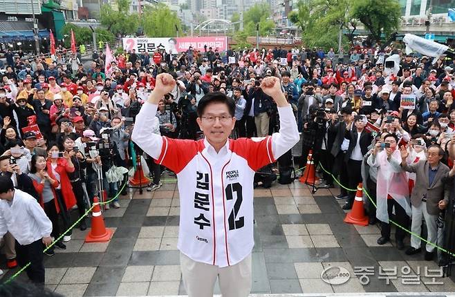 김문수 국민의힘 대선 후보. 중부포토DB