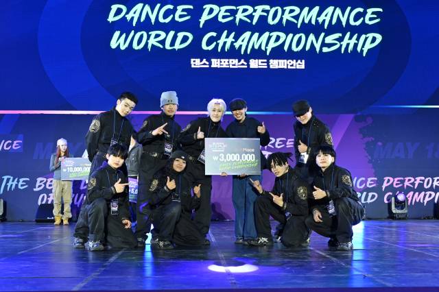 2025 부산스텝업댄스페스티벌 ‘댄스 퍼포먼스 월드 챔피언십’에서 3등을 차지한 '아너브레이커즈'. 청년문화진흥협회 제공