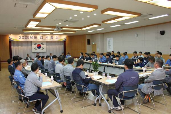 포항철강산업단지관리공단은 지난 15일 대회의실에서 임시총회를 열고, 제 16대 이사장에 전익현 현 이사장을 재선출했다.