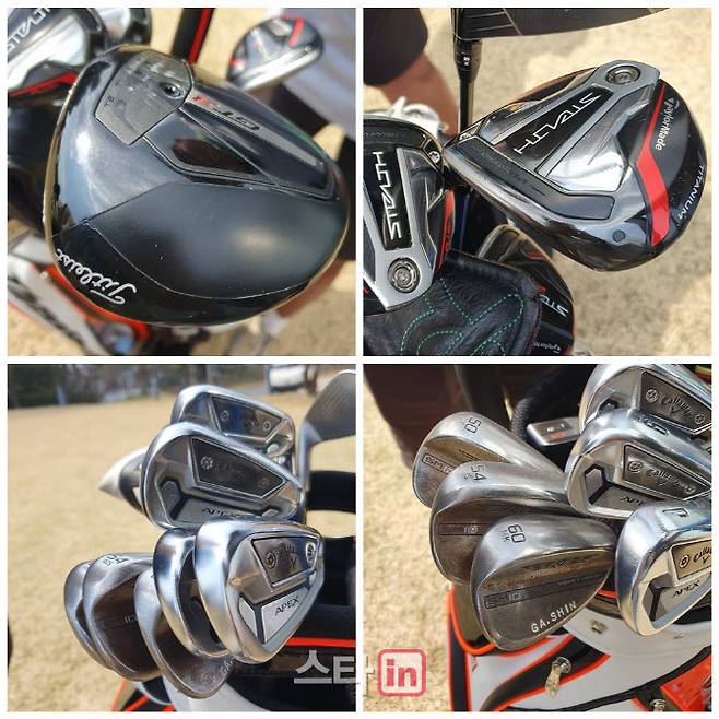 드라이버, 우드, 아이언, 웨지 등 신지애의 클럽들.