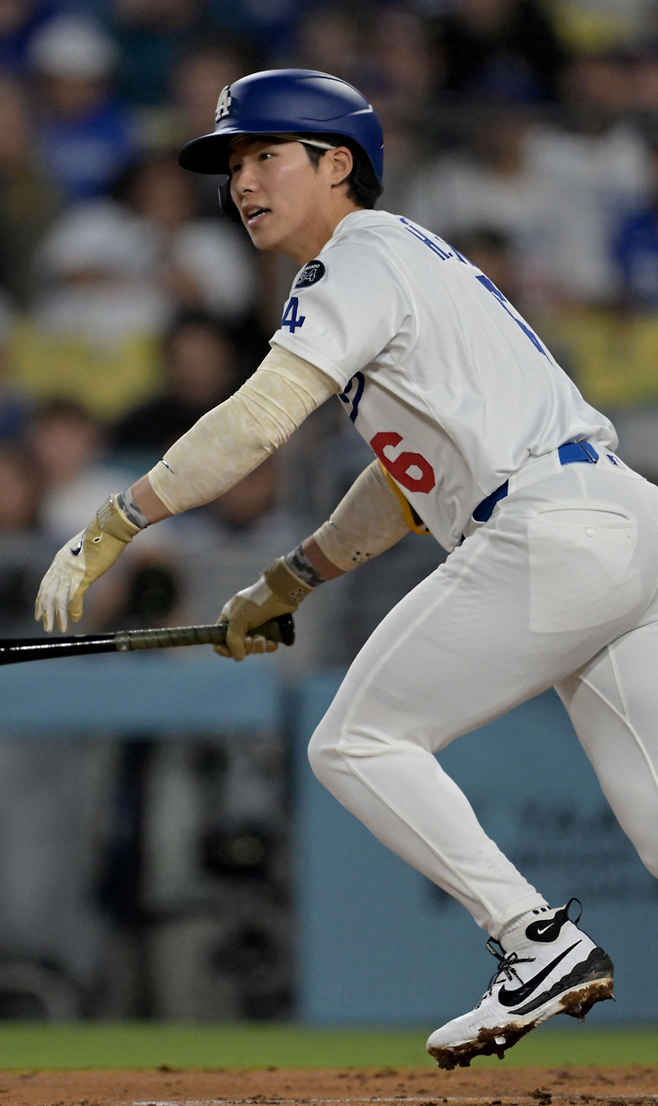 김혜성. 연합외신