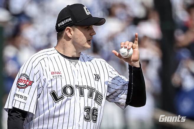 사진제공=롯데 자이언츠