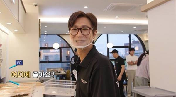 ⓒKBS 2TV '살림하는 남자들 시즌2'