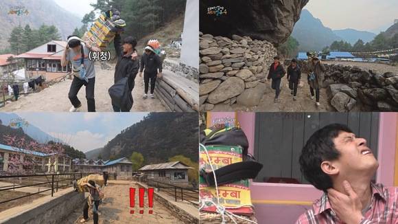 지난 11일 방송된 '태계일주4' 1회에서 기안84가 직접 셰르파의 삶을 체험하는 모습 등이 그려졌다. /MBC