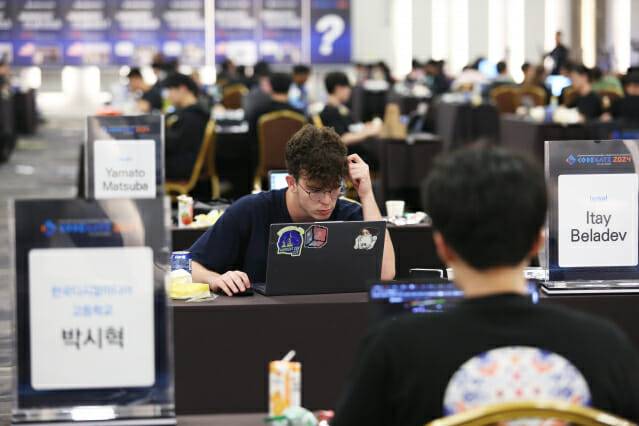 지난해 열린 코드게이트 해킹방어대회 주니어부(사진=코드게이트)