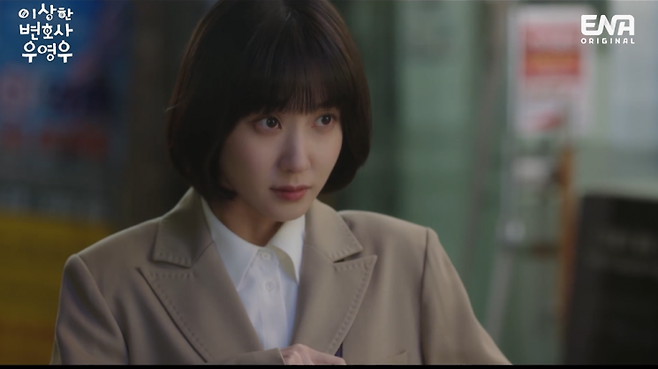 천재적인 두뇌와 자폐스펙트럼을 동시에 가진 신입 변호사 우영우(박은빈 분). '이상한 변호사 우영우' 드라마 캡처.