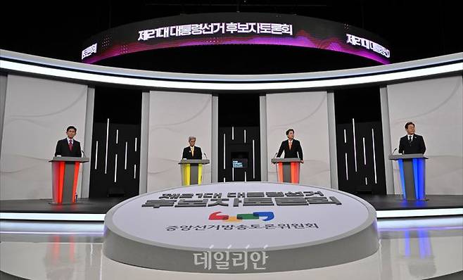 ⓒ국회사진취재단