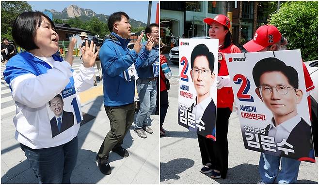 18일 서울 도봉구 도봉119안전센터 인근 도봉산 등산로 초입에서 더불어민주당 이재명 대선후보 선거운동원(왼쪽 사진)과 국민의힘 김문수 대선후보 선거운동원(오른쪽 사진)들이 등산객들을 향해 거리 유세를 하고 있다.