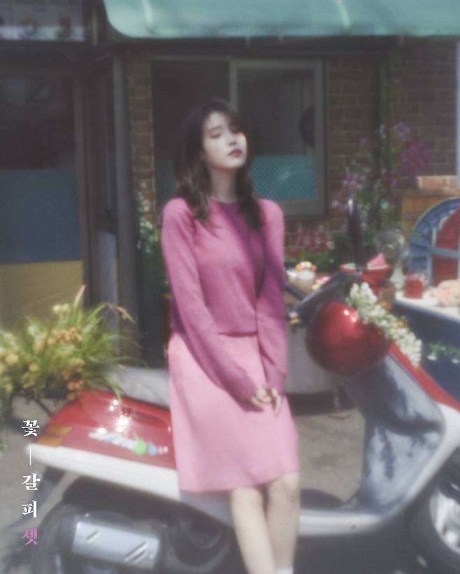 아이유 리메이크 앨범 [꽃갈피 셋] 컨셉 포토 2