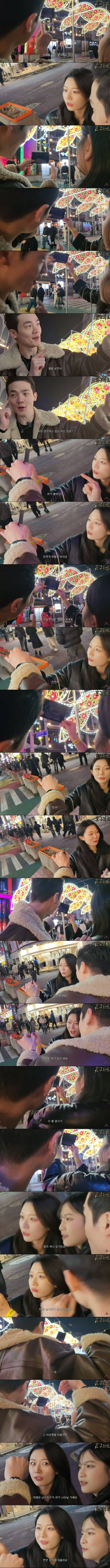 마술 2.jpg 이상형을 찾아주는 마술.jpg