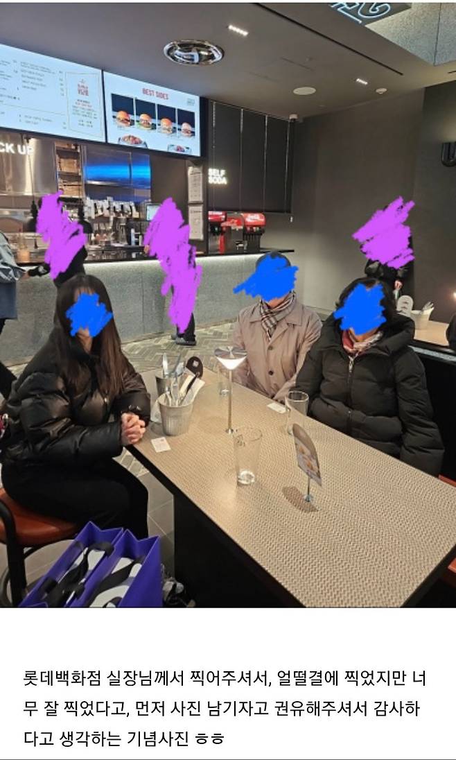 Internet_20250518_084958_10.jpeg 고든램지 햄버거 오픈이벤트 갔다 빈손으로 돌아온 어머니 후기 (슬픔이 행복으로 바뀌는 순간) .jpg