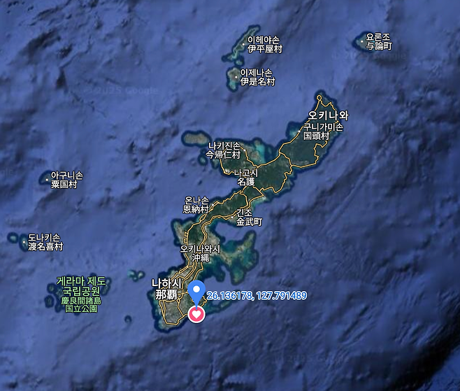 스크린샷 2025-05-18 오전 9.53.47.png 오키나와의 150억 오션뷰 단독주택