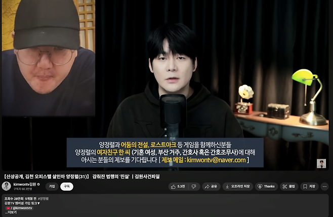 asdasdf.png 오늘자 꼬리짜르기하는 로스트아크 ㄷㄷㄷㄷ