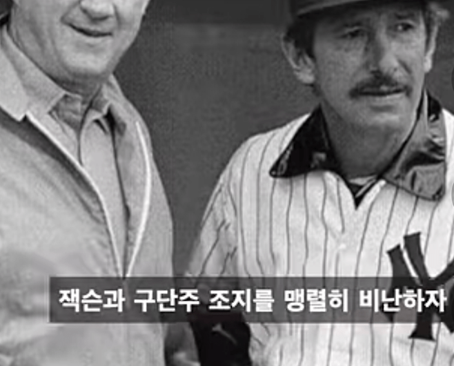 simg_1747576125933.png 야구가 사실상 개인종목 임을 잘 보여주는 팀.jpg