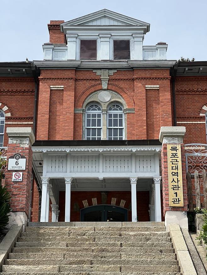 10.jpg 전라남도 목포시 기록