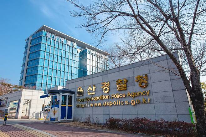 울산서도 이재명 후보 선거벽보 훼손 잇따라 경찰 수사